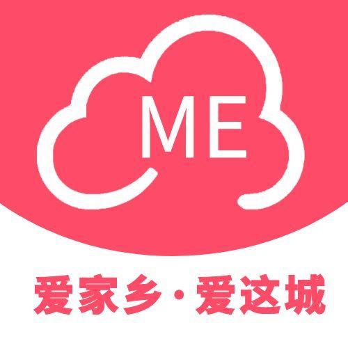 同ME爱洛阳